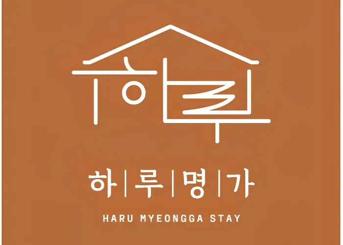 Appartement Premium K-living Private 독채 2 *